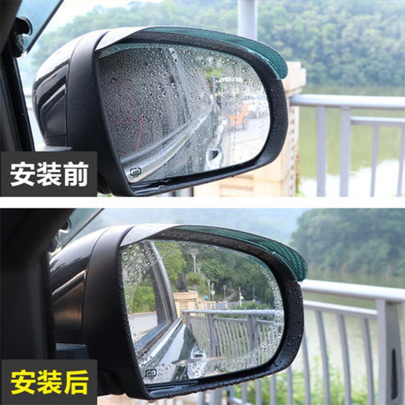 Car Rearview Mirror Rainproof Film Effectively Repels Water, Rain and Fog on Rainy Days, Car Waterproof Film, Universal Model Wholesale