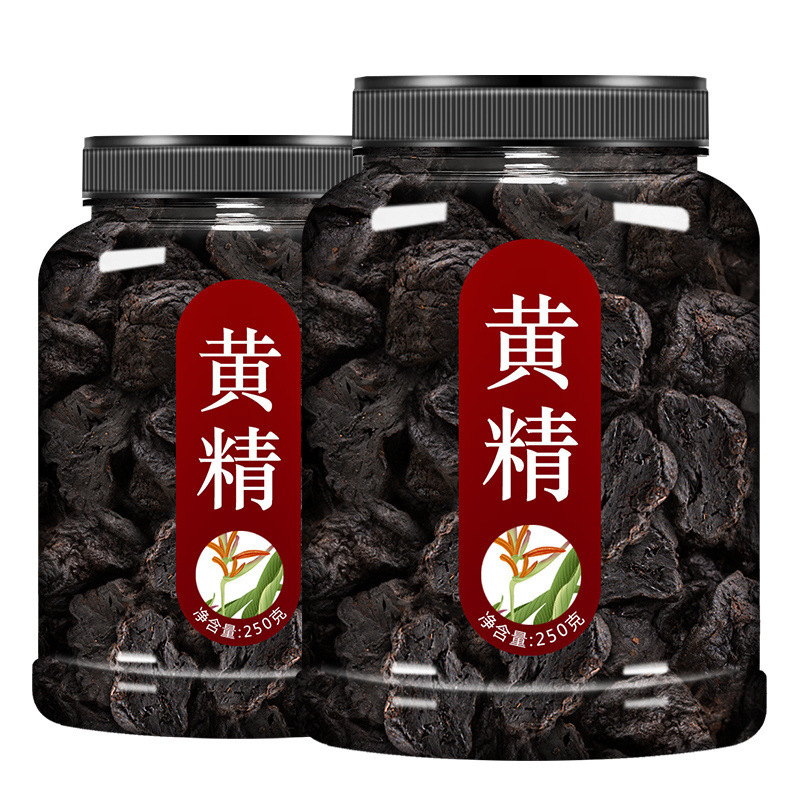 Jiuhua Mountain Wild Polygonatum, Nine Sun-Dried, Nine Steamed, Nine Medicinal Materials, Freshly Cooked 500g Proton Meat, Ready-To-Eat Polygonatum Tea