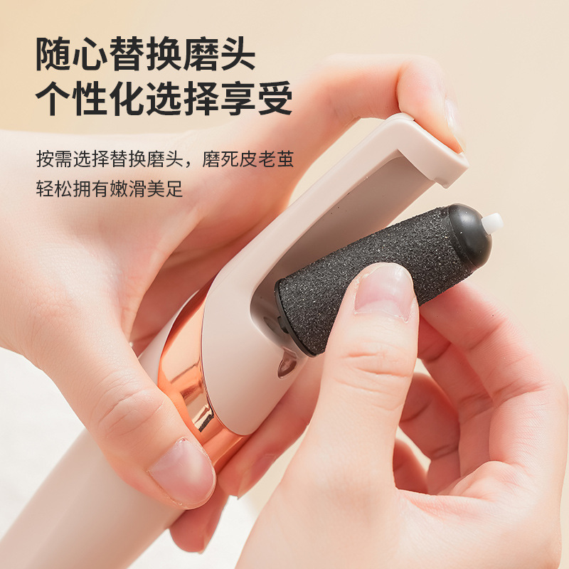 New Cross-border Electric Foot Grinder Household Rechargeable Small Foot Rubbing Foot Beauty Foot Exfoliating Calluses and Foot Grinding Artifact