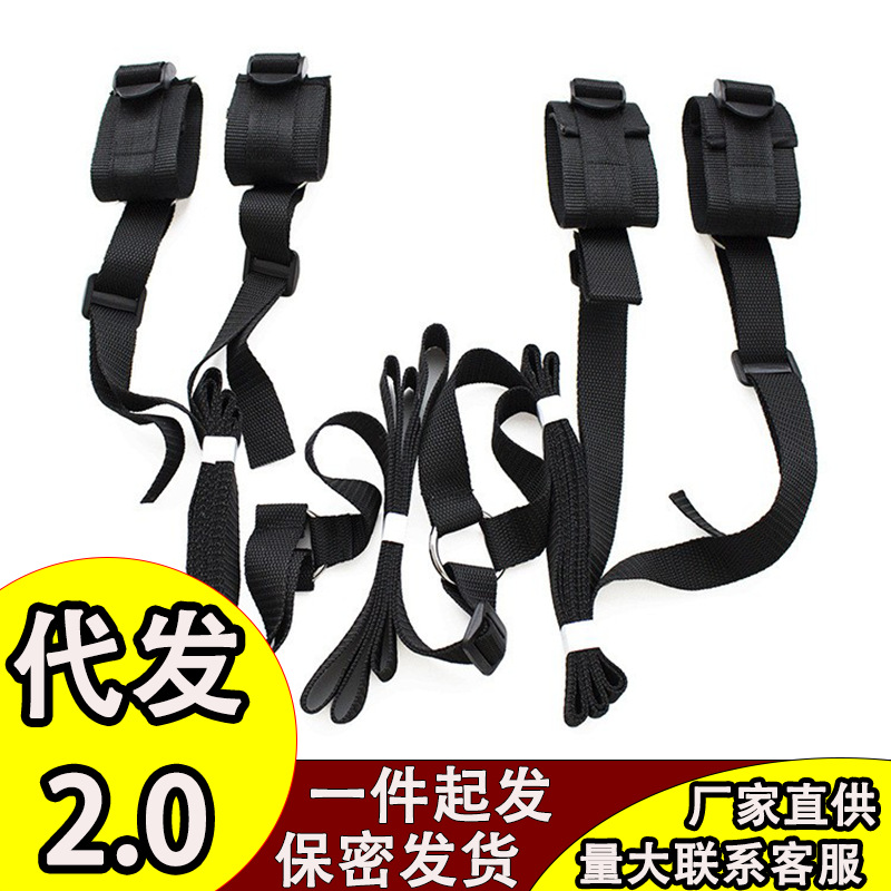 Набор для бондажа, секс-игрушки для взрослых