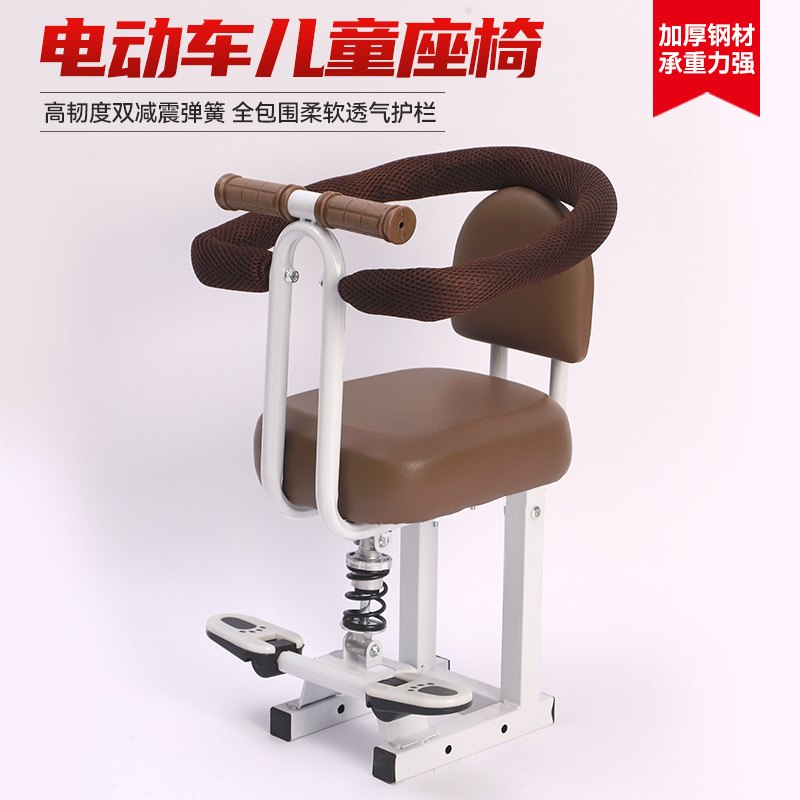 Электрическое кресло для детей в электромобиле переднее детское кресло аккумуляторного автомобиля с амортизатором