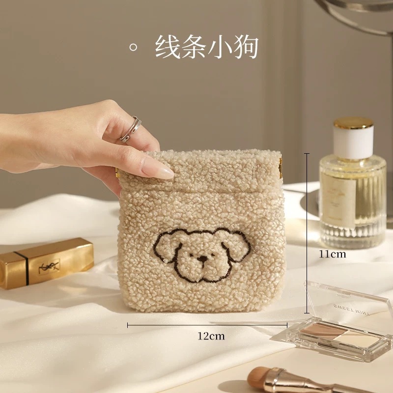 Plush Velvet Shrapnel Storage Bag Lipstick Cosmetic Bag Coin Bag Portable Sanitary Napkin Bag Small Automatic Closing