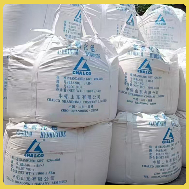 Large Quantity Preferential Industrial Grade Aluminum Hydroxide Shandong Spot Water Purifier Flocculant Raw Material Quick Delivery Supports Sampling