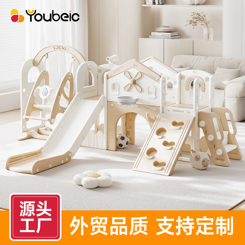 Слайд для детей 2-10 лет, домашний, качели, двухв одно, многофункциональная игровая рамка