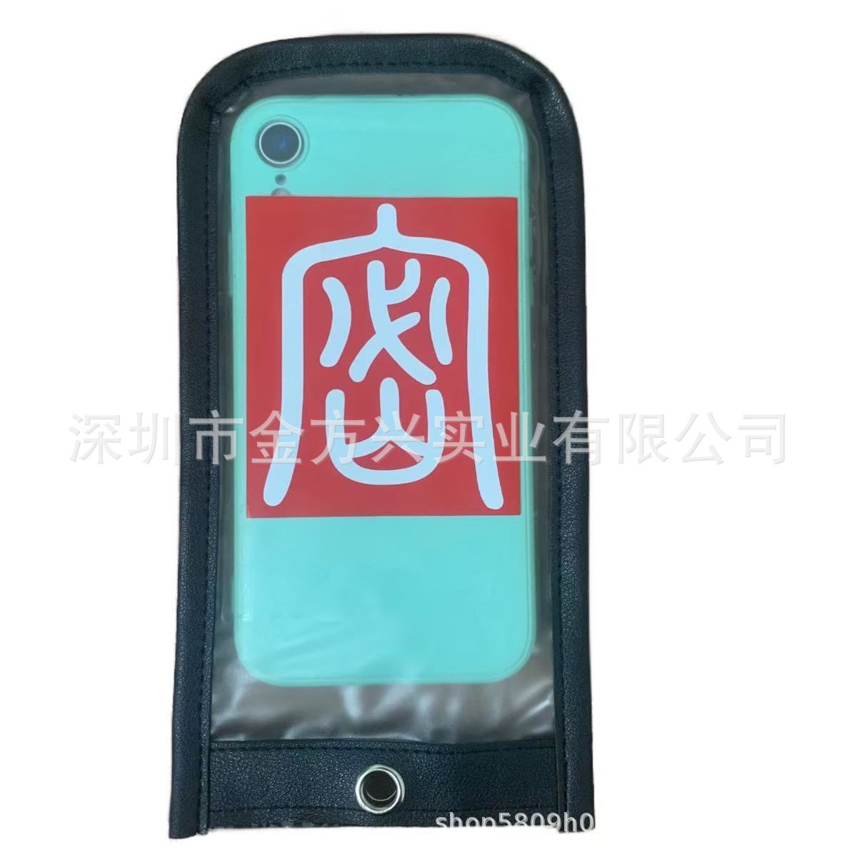 Сумка для мобильного телефона против кражи с иглой, сумка для мобильного телефона против фото, сумка с защитой сигнала, сумка для мобильного телефона для церкви, конференций и школ