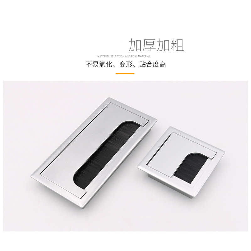 Office computer desktop threading box desktop rectangular threading box threading hole plug cover hole outlet decorative cover