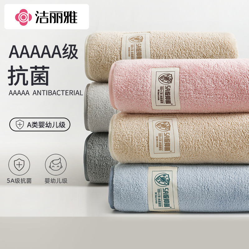 Полотенце Jialiya из кораллового бархата 5A, антибактериальное, впитывающее, мягкое, для лица, для очищения, для волос