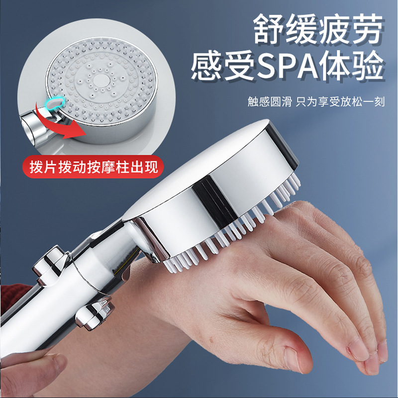 Pressurized Shower Head Household Shower Set Bath Heater Water Heater Shower Head Super Hose Bathroom Fixed