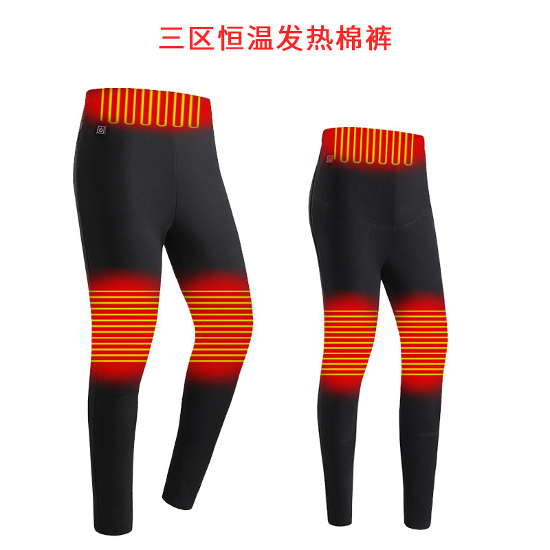 Зимние женские леггинсы с подогревом от USB, высокие, теплые, умные хлопковые брюки для мужчин