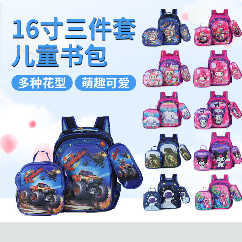 Трехкомпонентный детский школьный рюкзак с колесами 16 дюймов большой вместимости 3D жесткий корпус labubu для детского сада