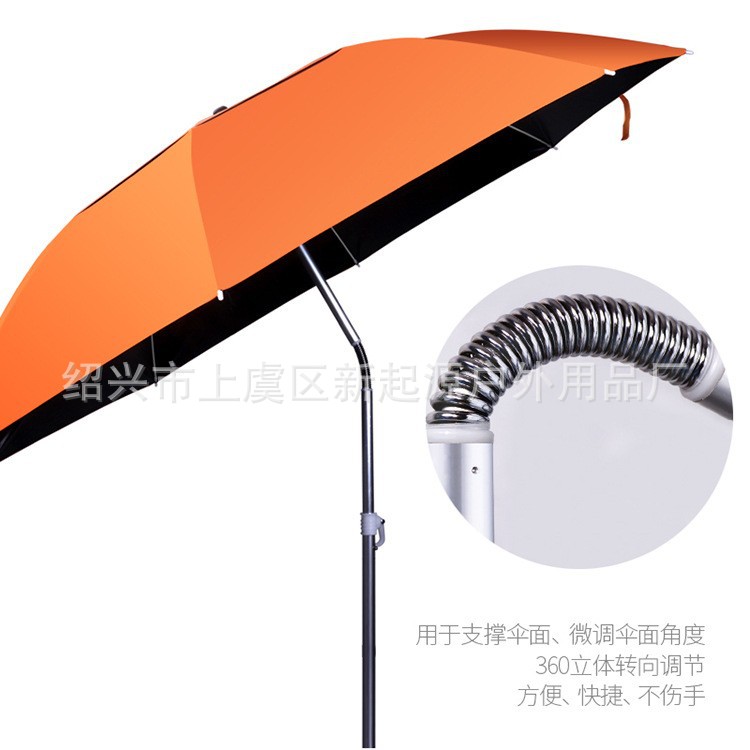Professional supply fishing umbrella Universal spring connector fishing umbrella fishing umbrella accessories 22mm Universal steering