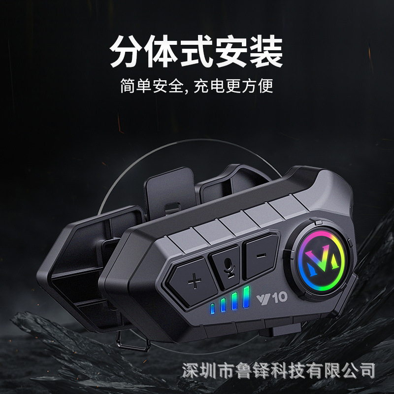 Helmet Bluetooth Headset Y10 Intercom Integrated Waterproof Motorcycle Takeaway Rider Full Helmet Half Helmet Gift Head-Mounted