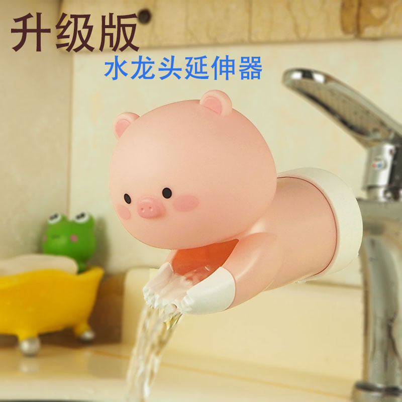 Удлинитель для крана для детей Силиконовая основа для раковины
