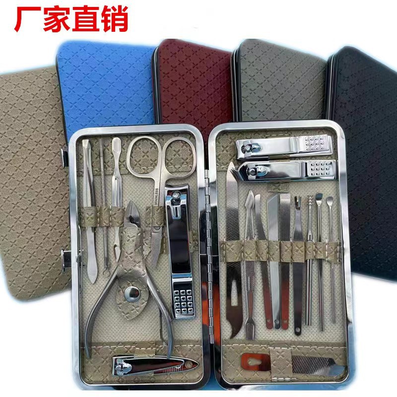 19 предметов в наборе для маникюра, щипцы для ногтей, инструменты для маникюра, оптовая продажа в больших количествах