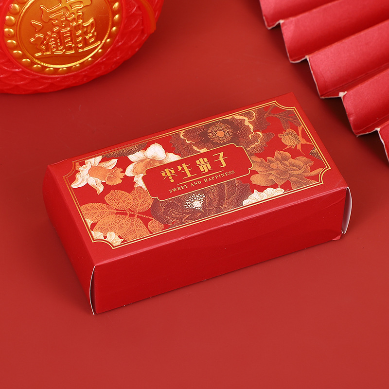 Chinese Three-Dimensional Wedding Candy Box Wholesale Wedding Candy Jujube Family Wedding Paper Box with Gift Box Set Red Date Gift Box