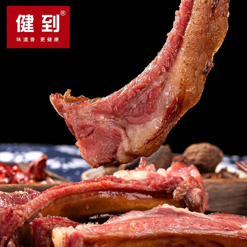 Guizhou specialty farm firewood smoked pork ribs bacon non-Hunan bacon bacon 500g a generation of hair