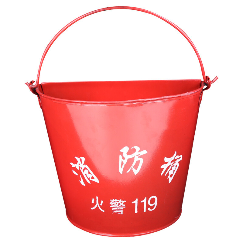 Fun Fire Bucket, Yellow Sand Bucket, Gas Station, Miniature Fire Station, Fire Prevention Equipment, Initial Fire Extinguishing Tool, Barrel