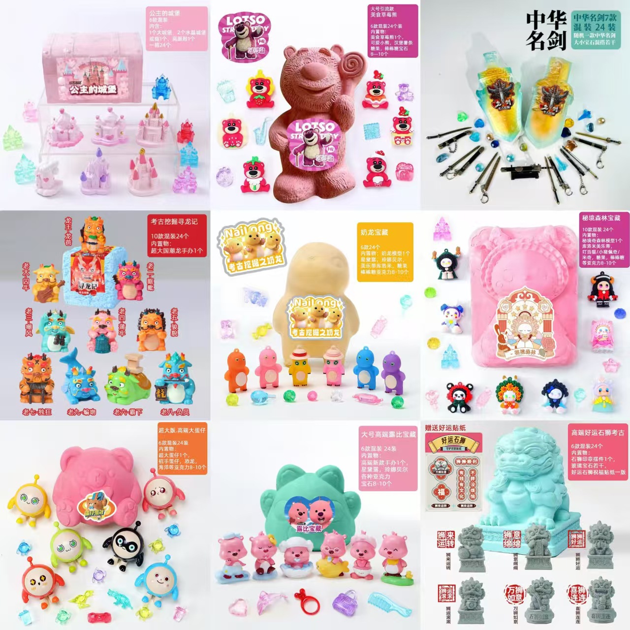 Pinot Archaeological Digging History Science and Education Educational Dinosaur Egg Digging Gem Toys Children's Gifts One-stop Shopping