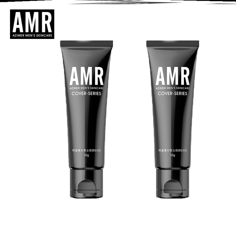 Azi Meier amr Men's Plain Cream bb Cream Concealer Pockmark Foundation Cosmetics for Boys