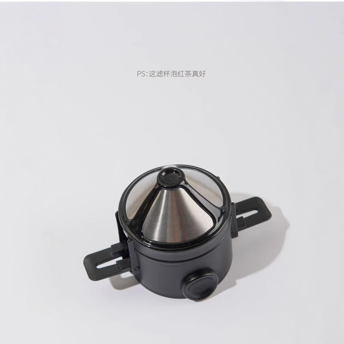 Coffee filter cup 304 stainless steel filter screen foldable ear filter coffee artifact