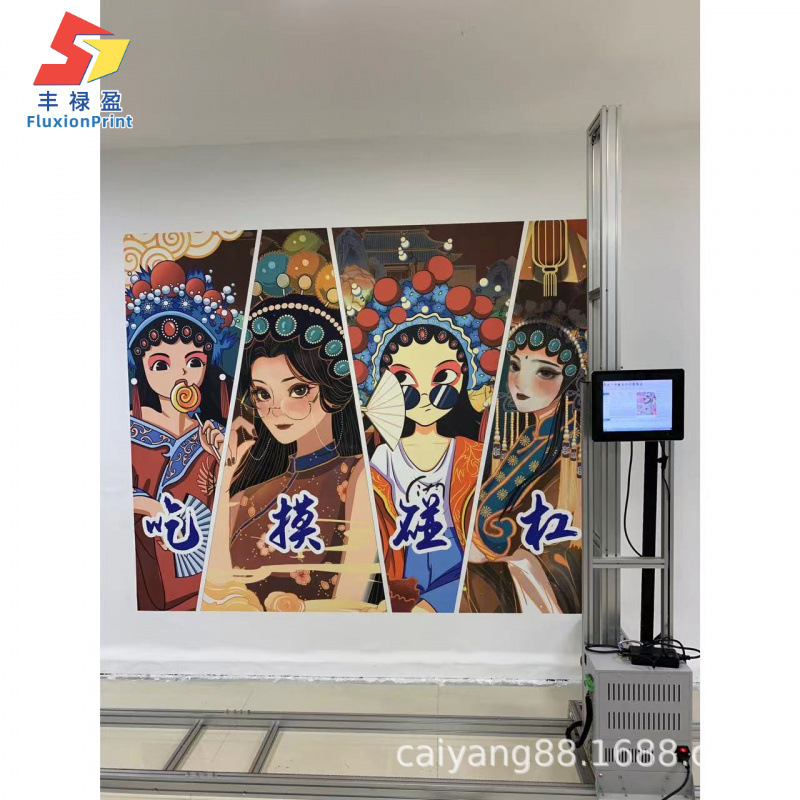 3D Wall Painting Machine Indoor Background Wall Mural Wall Printer Large Outdoor 5D Advertising Wall Inkjet Printer
