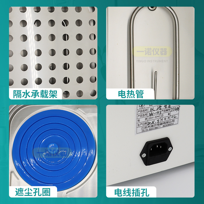 Customized Intelligent Digital Display Constant Temperature Water Bath Pot Stainless Steel Electric Heating Sink Box Scientific Research Laboratory Water Bath Pot