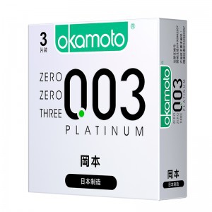 Okamoto Condoms Okamoto Super Lubricated 3-Pack Condoms Smooth Lubricated Adult Sex and Family Planning Supplies Wholesale