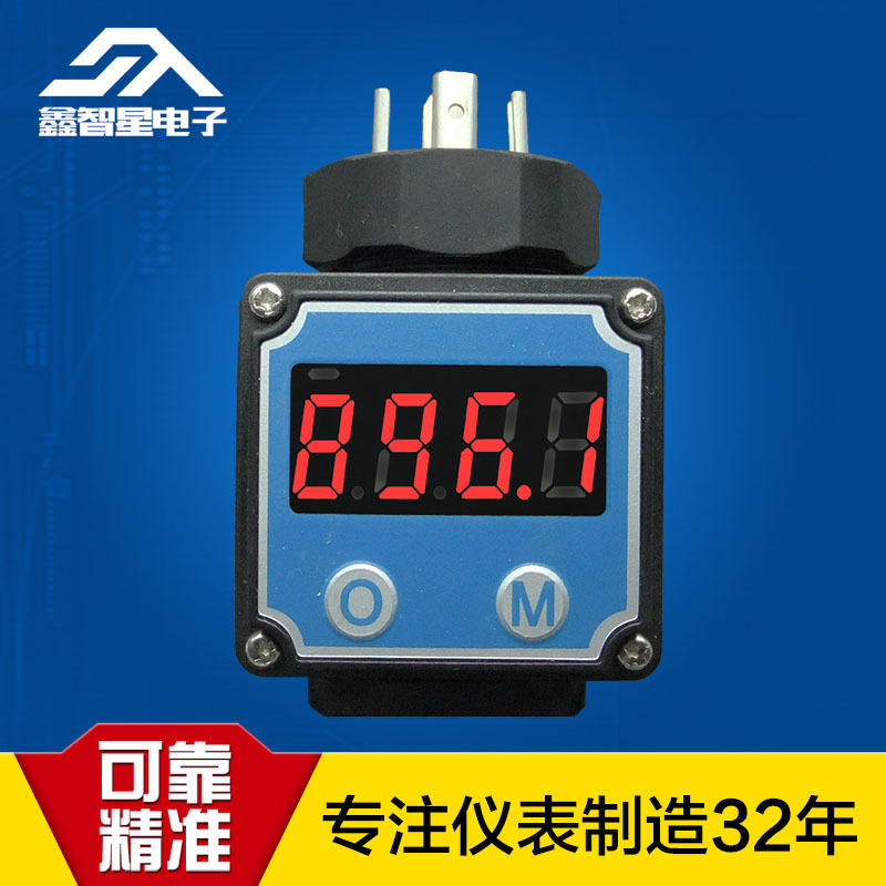 Токовый измеритель с двумя проводами 4-20mA, различные измерительные приборы для трансмиттеров, тип St28S DC