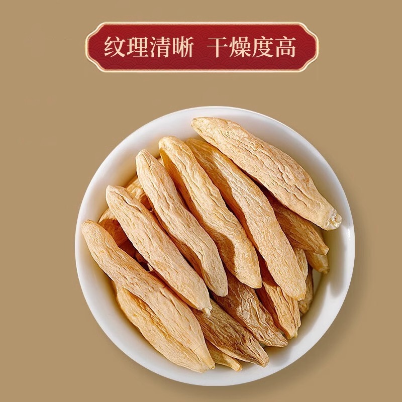 Ophiopogon JaponicusWild Chinese Medicinal Materials 500g Special Grade Zhejiang OphiopogonJaponicus Ophiopog