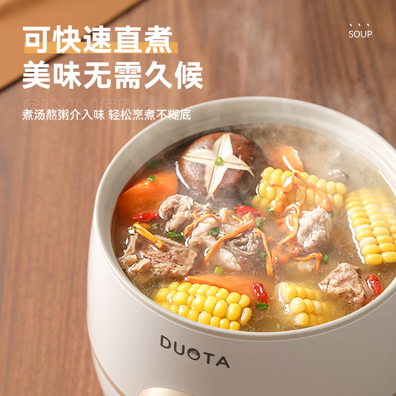 Small Mini Rice Cooker Student Dormitory Multifunctional Steaming and Cooking Integrated Electric Cooker Household Small Rice Cooker for 1 to 2 People