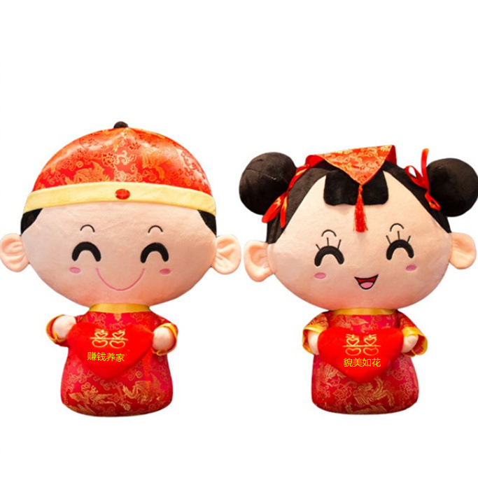 New press doll a pair of wedding gifts bed layout plush doll wedding supplies to send friends gifts