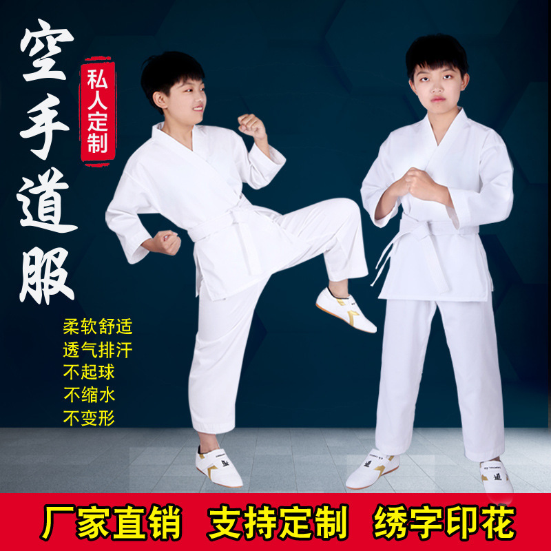 Karate clothing adult children Taekwondo Taekwondo clothing series manufacturers shipping for the beginning of the semester