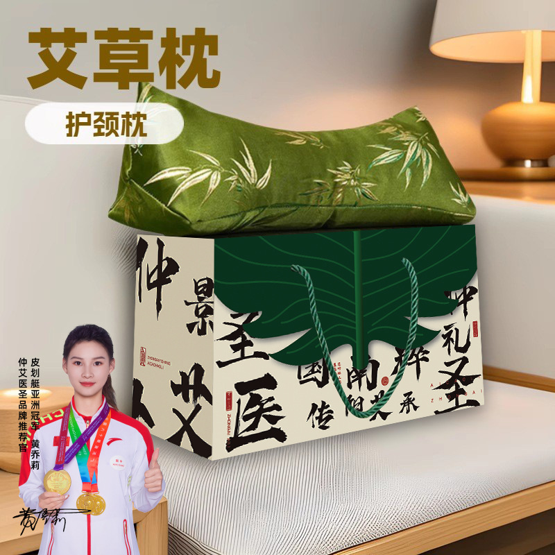 Подушка из полыни, треугольная подушка из гречневой оболочки, подушка для шеи из бамбукового листа, оптовая поставка