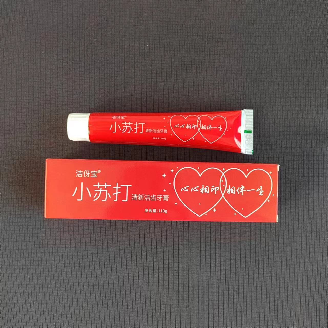 Зубная паста Jieyubao с содой 110г для свежей очистки зубов, популярная парная зубная паста