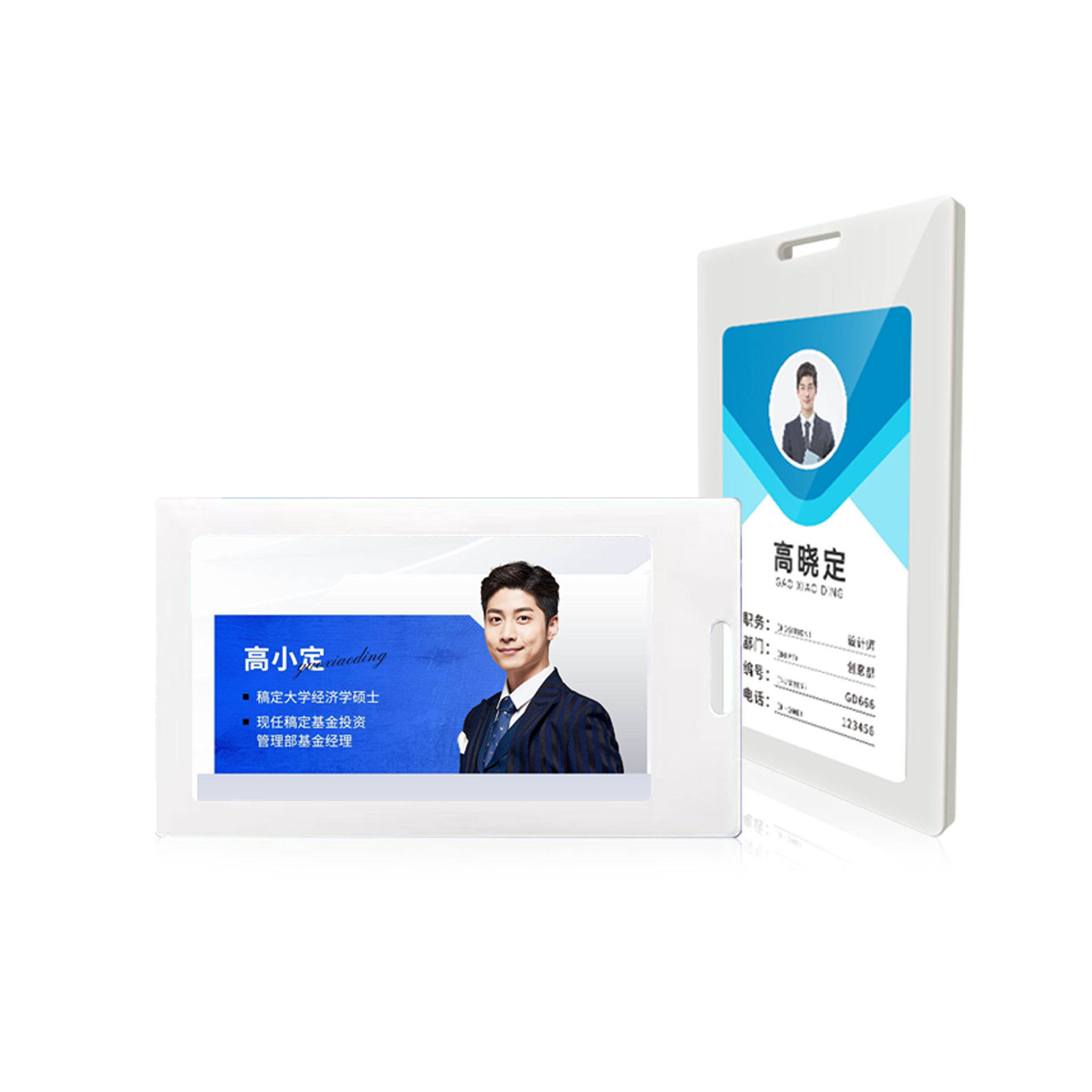 Ink screen electronic work card intelligent electronic student ID NFC intelligent electronic tag passive refresh ink screen