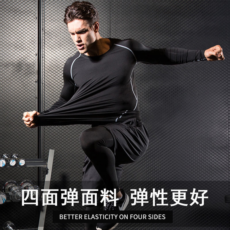 High Elastic Men's Fitness Top Sports Clothing Tight Clothes suit Base Underwear Long Sleeve Running Equipment Basketball Training