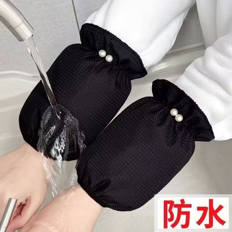 New Korean Style Autumn and Winter Cute Waterproof Sleeves for Kitchen Work, Anti-Fouling, Oil-Proof and Dirt-Resistant down Jacket Sleeves for Students