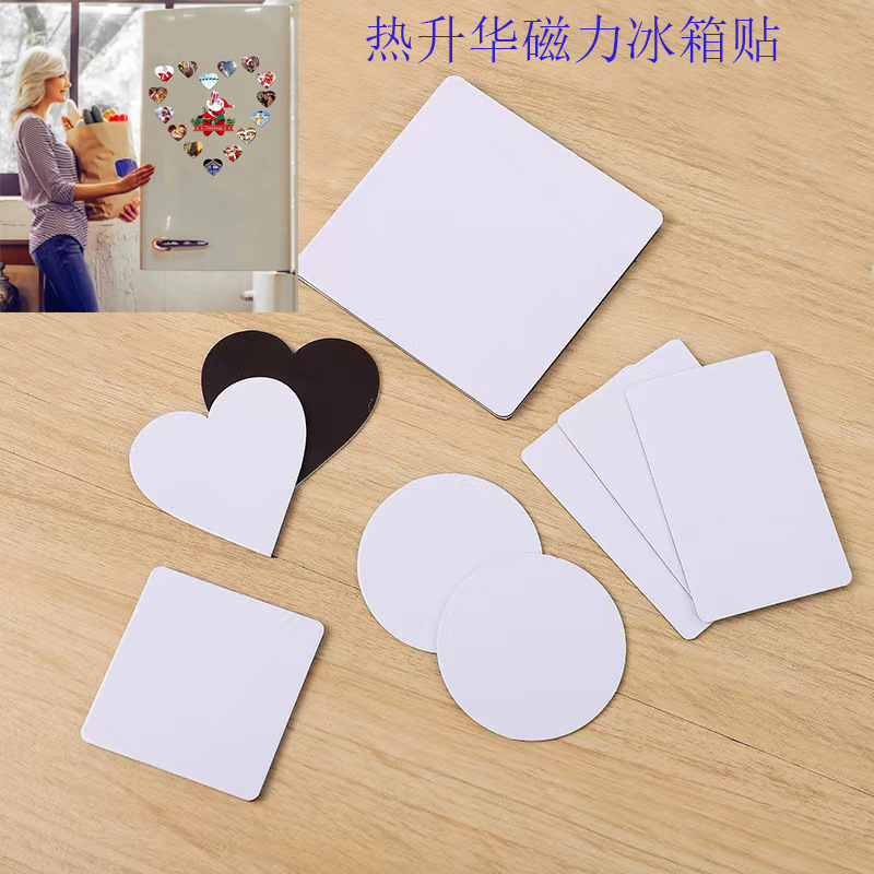 Пустые магниты для холодильника с термотрансфером, персонализированные магниты для сублимации, расходные материалы, магнитные закладки, мягкие магниты