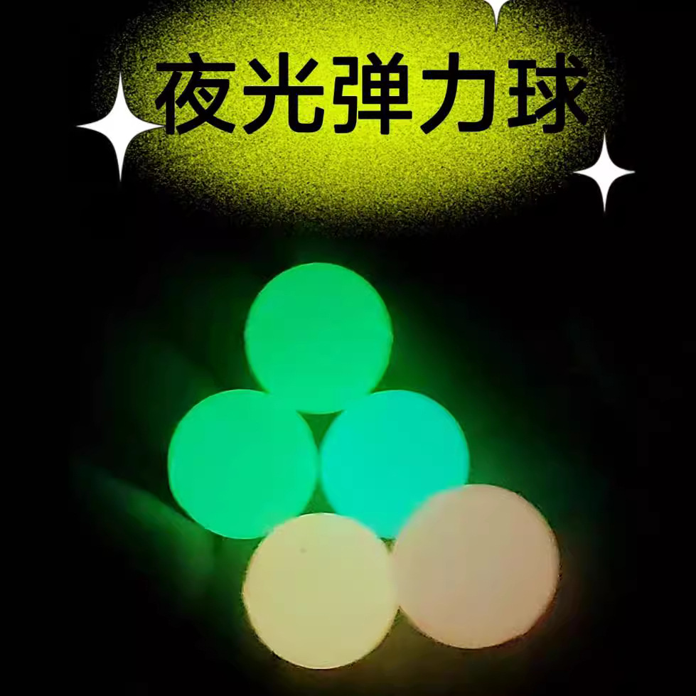 Pinball manufacturer wholesale pinball mixed elastic ball for Pinball Machine No. 32 twisted egg ball elastic ball Free Shipping