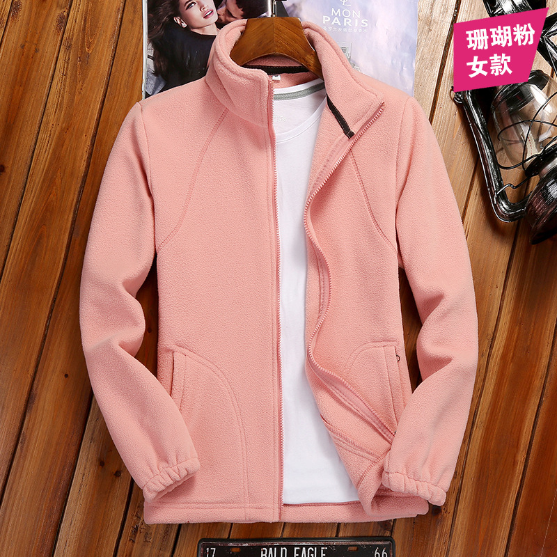 Outdoor Sports Fleece Coat Women's Cardigan Sweater Fleece Top Men's Thickened Warm Fleece Coral Jacket