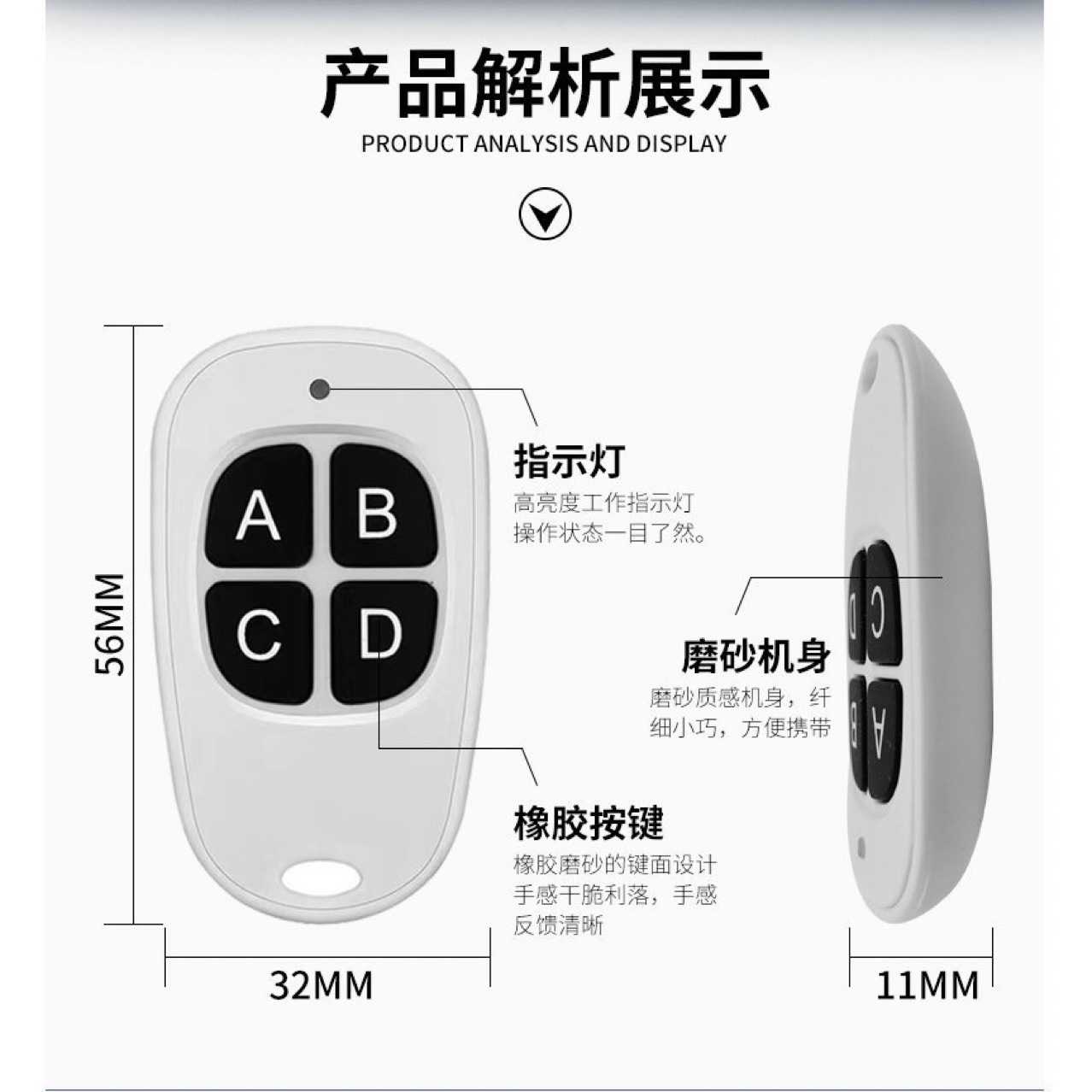433 copy remote control key electric rolling shutter door rolling gate garage door remote control duck eggs