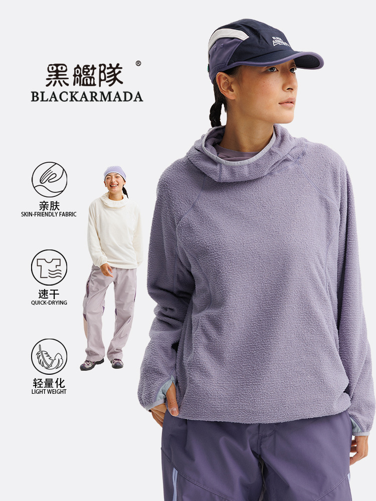 Urban Outdoor Men's and Women's Ultra-Lightweight Dynamic Constant Temperature Windproof and Water-Repellent Cloud Velvet Mountain Sports Running Jacket