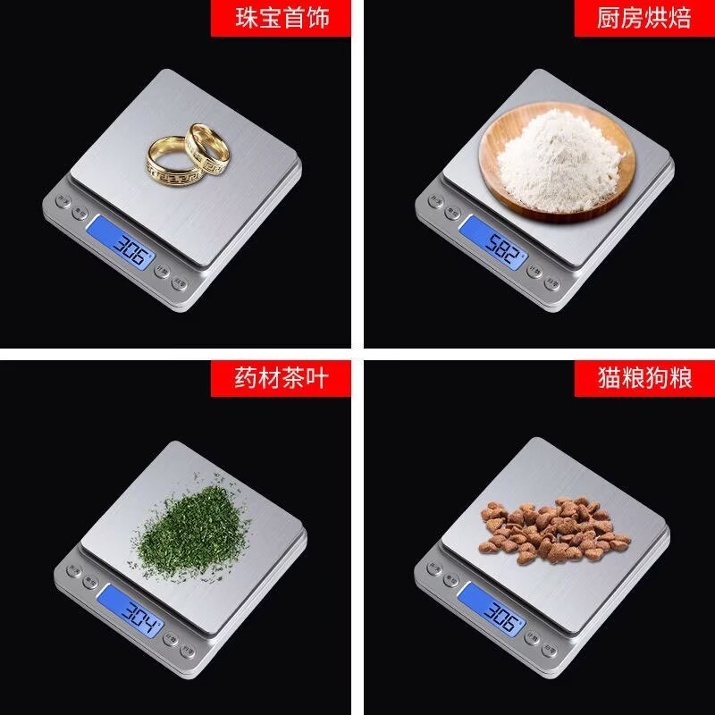 Jewelry Scale Dedicated Cross-Border Product Electronic Scale Mini Pocket Jewelry Scale Household Electronic Scale for Selling Vegetables Precision Scale
