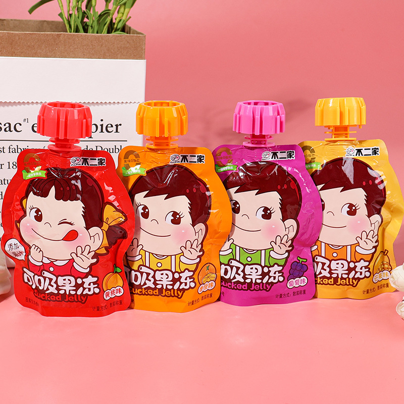 No two can suck jelly suck juice jelly baby hand gift children's day share snacks gift wholesale