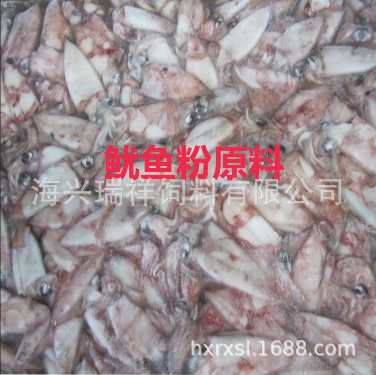 Squid Paste, Black Chicken Paste, Fishing Bait, Luofei Black Water Sauce, Small Potion, Fish, Shrimp and Crab Food Attractant, Squid Paste Wholesale