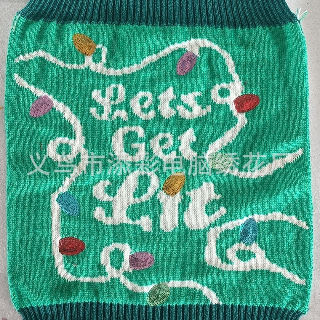 Yiwu Manufacturers Laminated Embroidered Sequins Embroidered Beads Embroidered