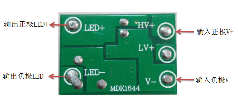 Led Driver Power Supply Low Voltage Dc12V-85V Motorcycle Light 4*3W (2 Strings 2 Parallels) 1.2A Constant Current Power Supply