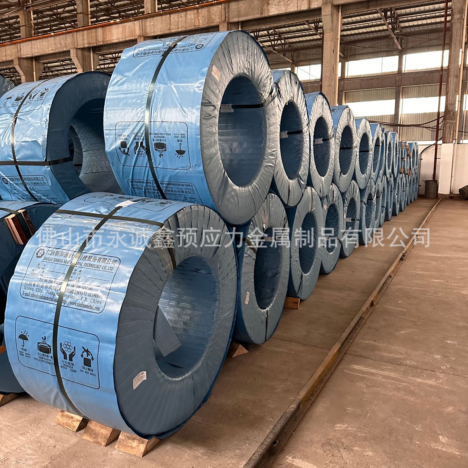 Steel strand anchor cable bridge foundation pit slope protection mining steel strand 15.2 prestressed steel strand manufacturer in stock
