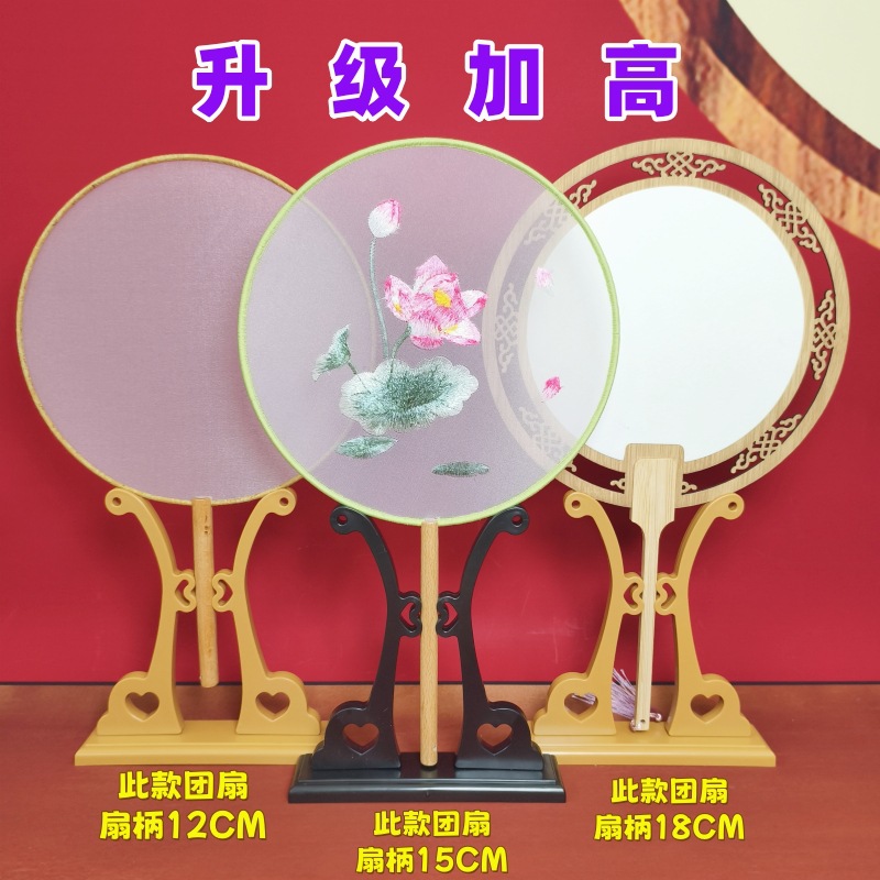 Оптовая стойка для вентиляторов, группа для вентиляторов, держатель для вентилятора, подставка для вентилятора, подставка для свадебного вентилятора, подставка для отображения, смола