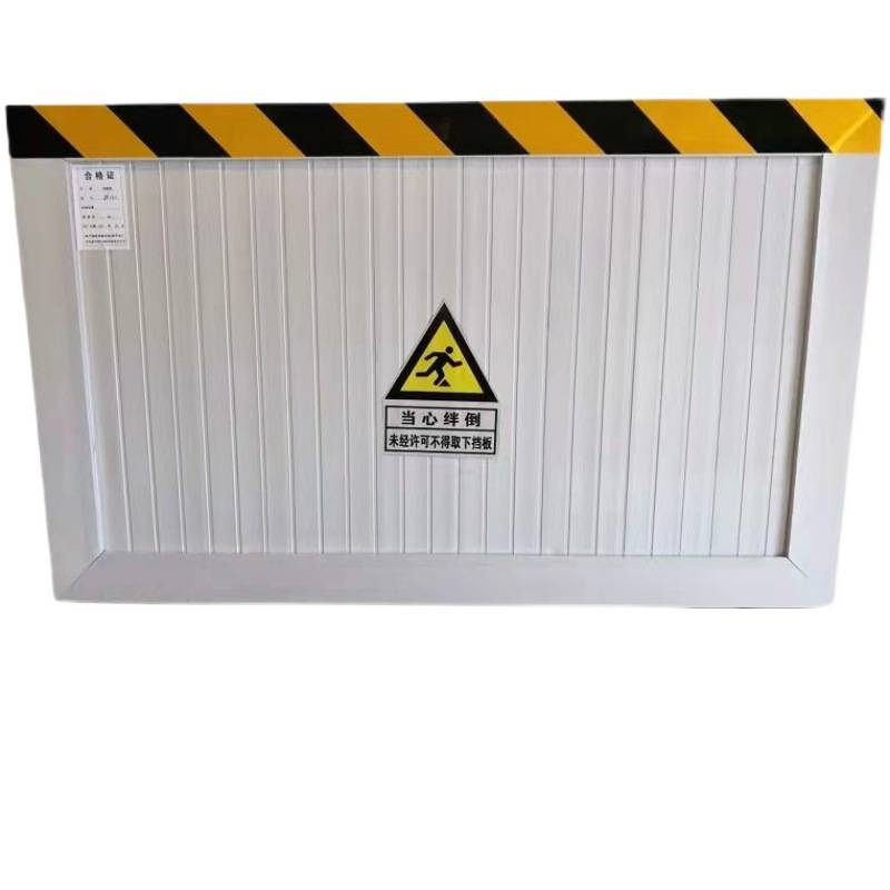 Flood Prevention Board, Distribution Room Baffle, Rodent-Proof Board, Kitchen Hotel Garage Stainless Steel Door Stopper, Aluminum Alloy Rodent-Proof Board